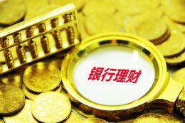洋葱去味除甲醛吗